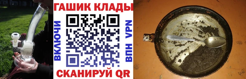 shop наркотические препараты  Новоалтайск  Гашиш убойный  цены наркотик 