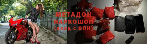 а пвп мука Алексин
