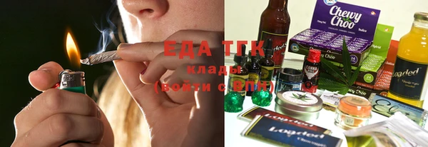 прущая мука Алзамай