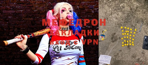 а пвп мука Алексин