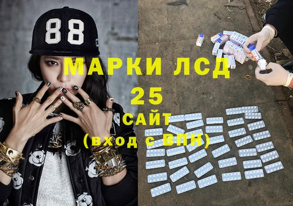 кокаин Алексеевка