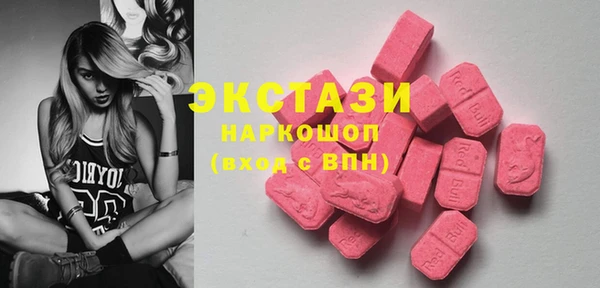прущая мука Алзамай