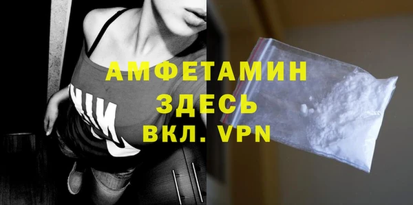 кокаин Алексеевка
