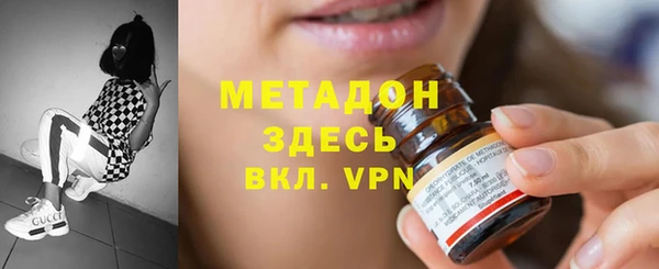 кокаин Алексеевка