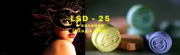 прущая мука Абинск