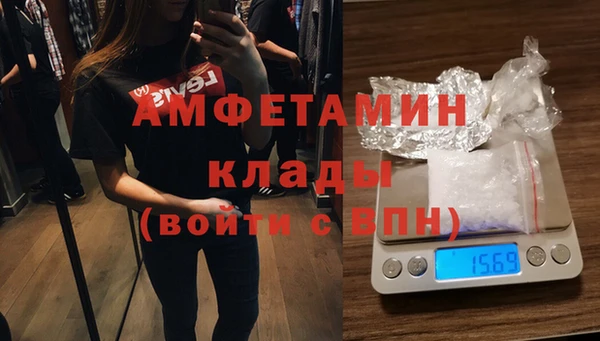 кокаин Алексеевка