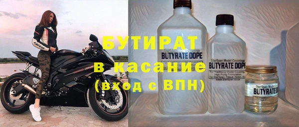 а пвп мука Алексин