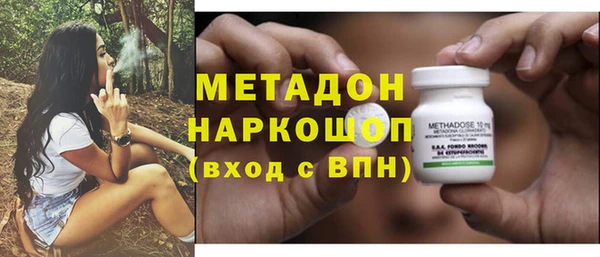 а пвп мука Алексин