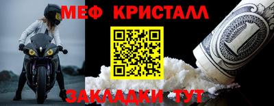 героин Гусев