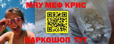 героин Гусев