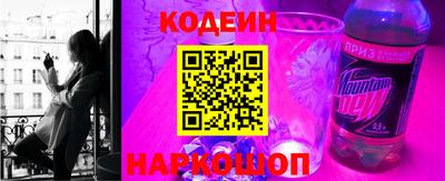 прущий лед Гусь-Хрустальный