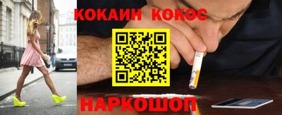 прущий лед Гусь-Хрустальный