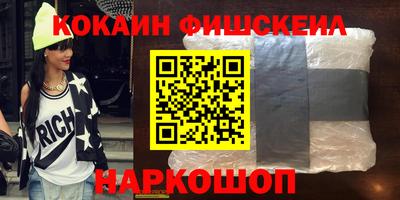 героин Гусев