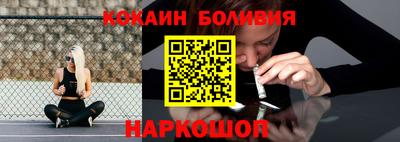ГАЛЛЮЦИНОГЕННЫЕ ГРИБЫ Тулун
