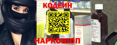 прущий лед Гусь-Хрустальный