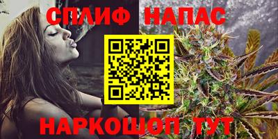 СК Гусиноозёрск
