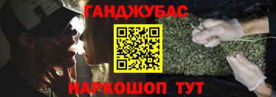 COCAINE Туймазы