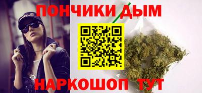 СК Гусиноозёрск