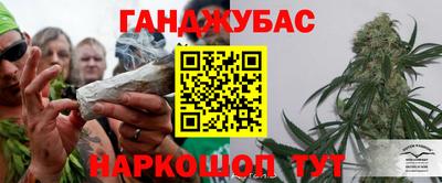 СК Гусиноозёрск