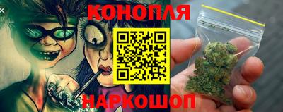 СК Гусиноозёрск