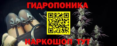 героин Гусев