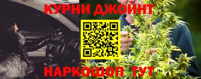 героин Гусев