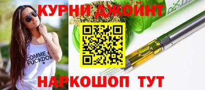 прущий лед Гусь-Хрустальный