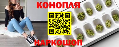 СК Гусиноозёрск