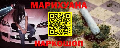 прущий лед Гусь-Хрустальный