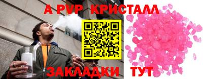 героин Гусев