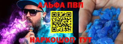 героин Гусев