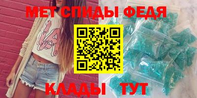 героин Гусев