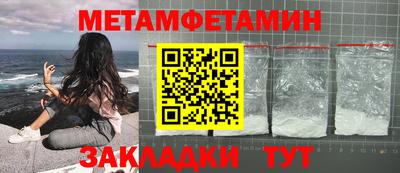 героин Гусев