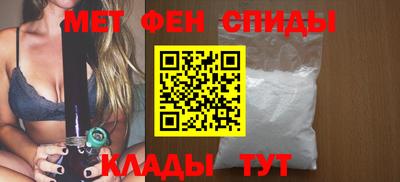 героин Гусев