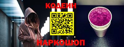 прущий лед Гусь-Хрустальный
