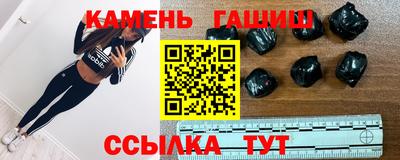 прущий лед Гусь-Хрустальный