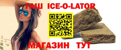 героин Гусев