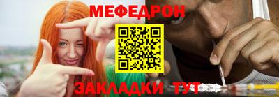 героин Гусев